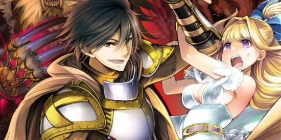 Cautious Hero Season 2