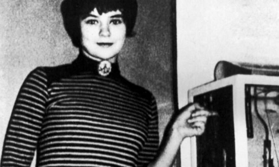 Betty McCrickett