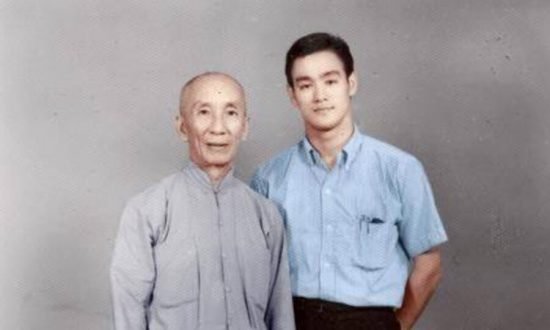 Ip Nga Wun